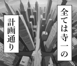 760698312