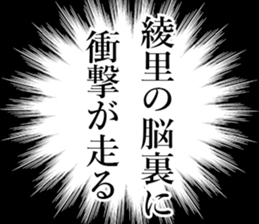 760698433