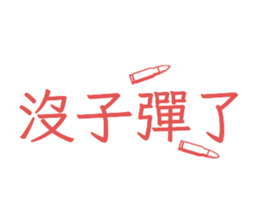 760699429
