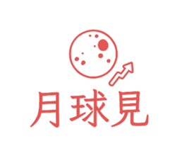 760699434