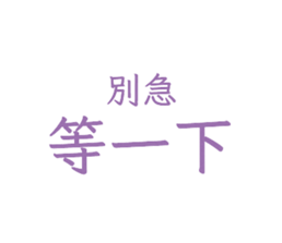 760699438