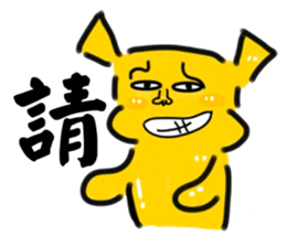 760699897