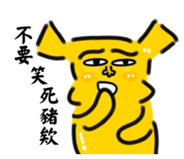 760699903