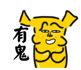 760699904