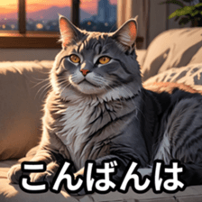760700300