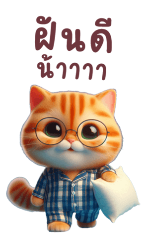 760705910