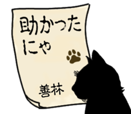 760710579