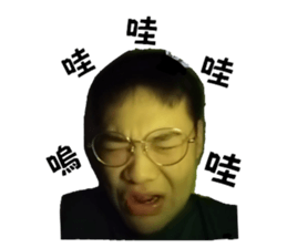 760714605