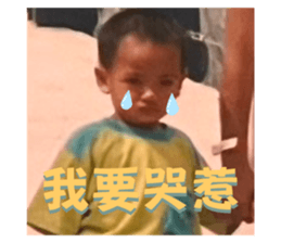 760714834