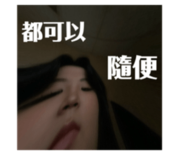 760715676