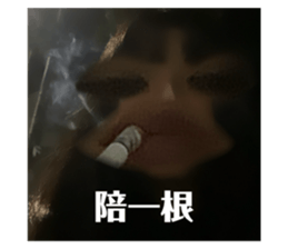 760715677