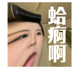 760715679