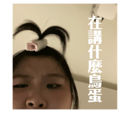 760715680