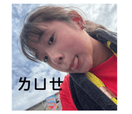 760716543