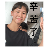 760716553
