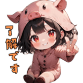 760718713