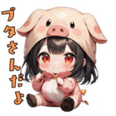 760718714