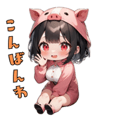 760718717