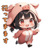 760718724