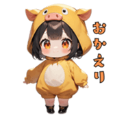 760718725