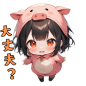 760718727