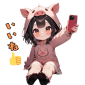 760718744