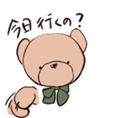 760721261