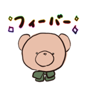 760721262