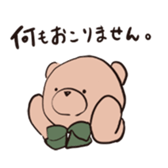 760721267