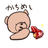 760721275