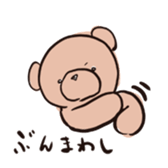 760721283