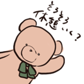 760721286