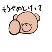760721289