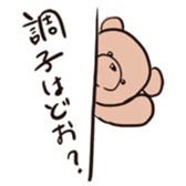 760721292