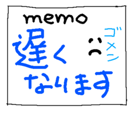760721658