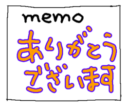 760721663