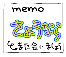 760721668