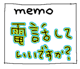 760721669