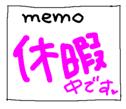 760721674