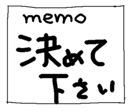 760721682