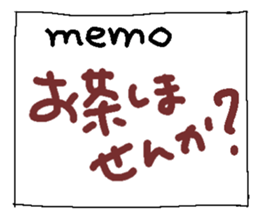 760721685