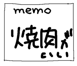 760721690