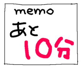 760721693