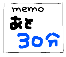 760721695