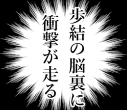 760722593