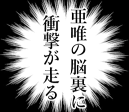 760722873