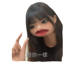 760724823