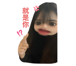 760724830