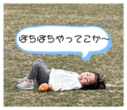 760727016