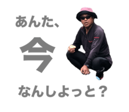 760727985
